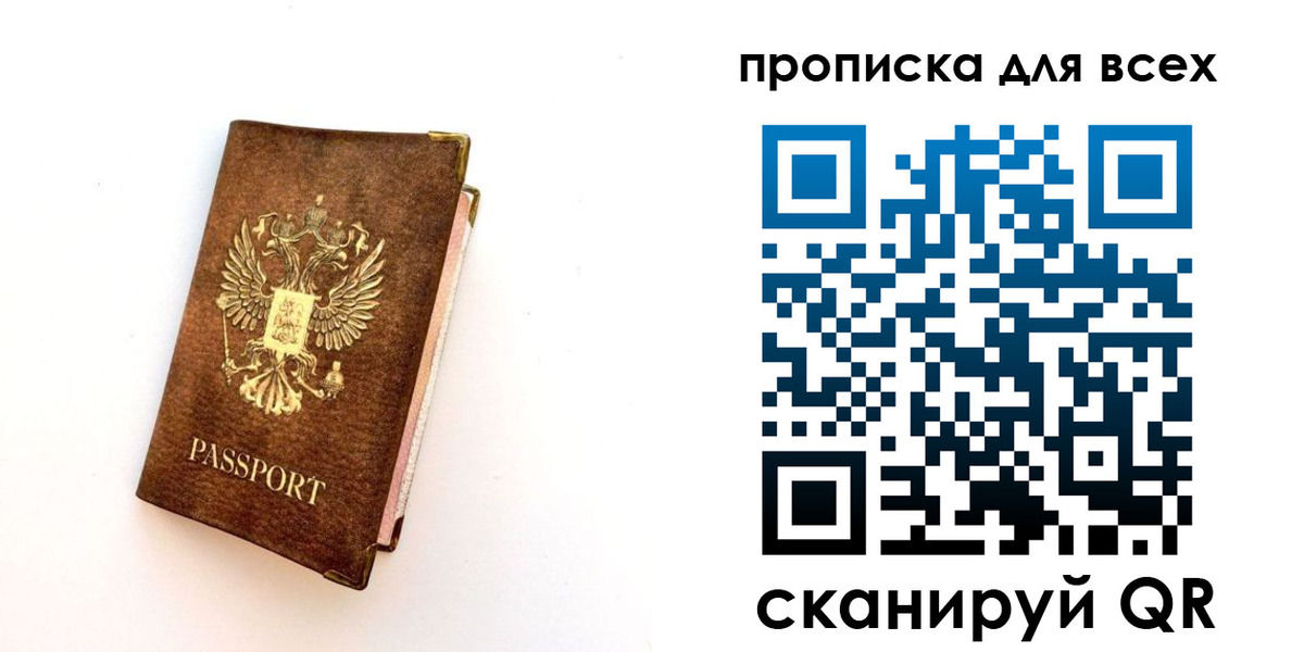 регистрация для школы в Катав-Ивановске