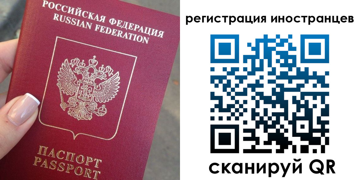 найти адрес прописки в Катав-Ивановске