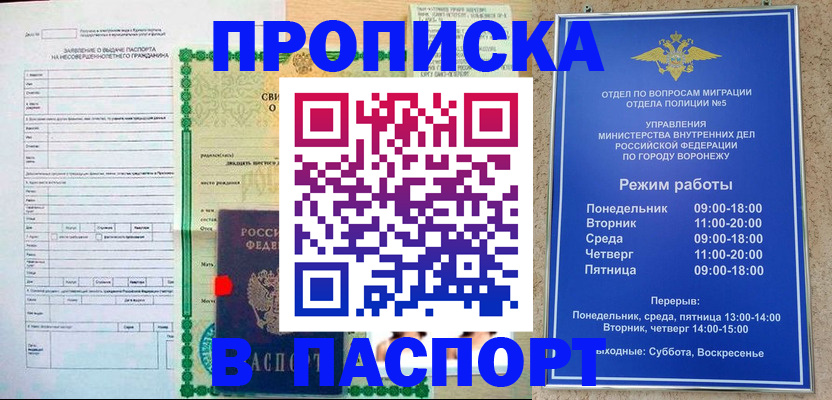форма 3 в Катав-Ивановске